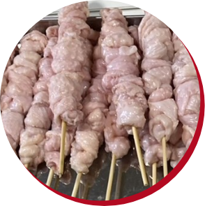 生皮串