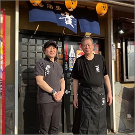 居酒屋 雀(すずめ）